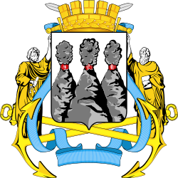 Coat of Arms of Petropavlovsk-Kamchatsky